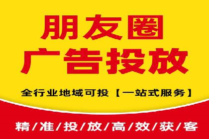 百度推广优化技巧全解析